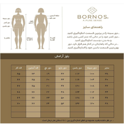 بلوز زنانه برنس مدل آرامش رنگ مشکی
