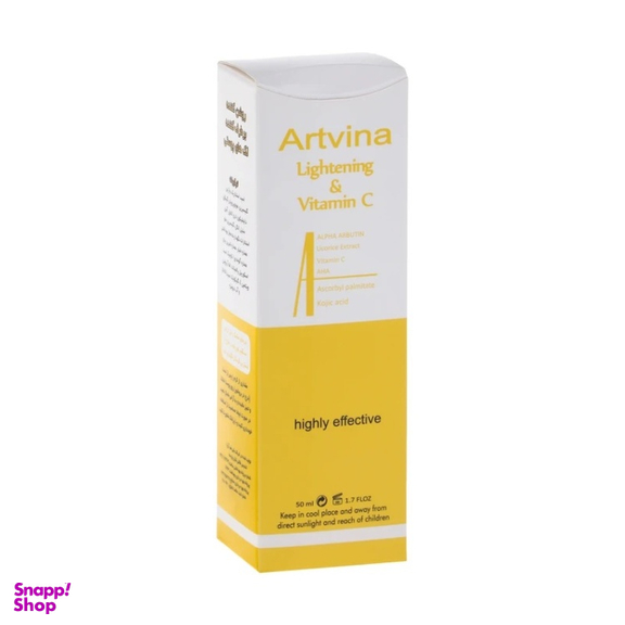 کرم روشن کننده و ضد لک آرت وینا مدل Vitamin C حجم 50 میلی لیتر