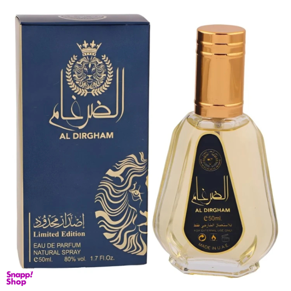 ادوپرفیوم مردانه ارض الزعفران مدل الضرغام حجم 50 میلی لیتر