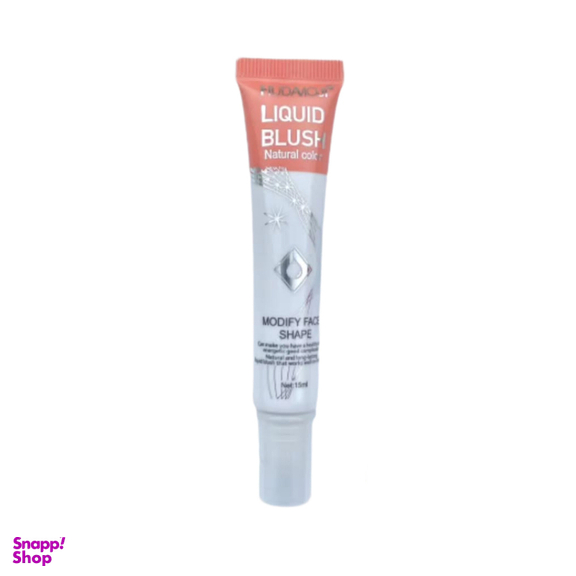 رژگونه مایع هدی موجی شماره 04 حجم 15 میلی لیتر