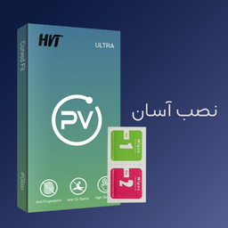 محافظ صفحه نمایش سرامیکی اچ وی تی مدل PV glass مناسب برای گوشی موبایل اپل iPhone XS