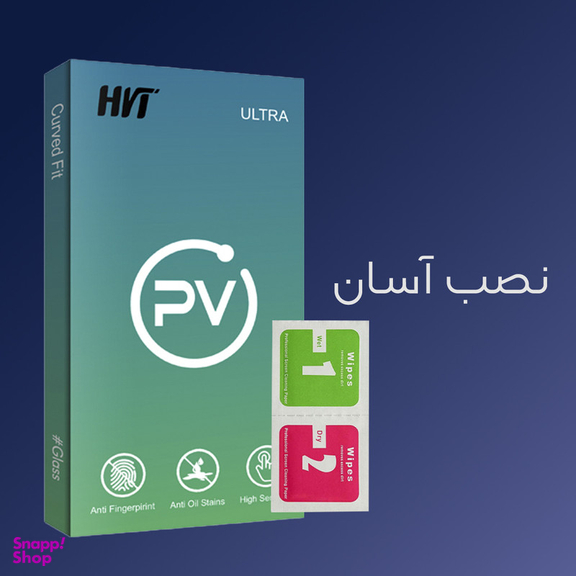 محافظ صفحه نمایش سرامیکی اچ وی تی مدل PV glass مناسب برای گوشی موبایل اپل iPhone XS