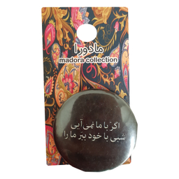 پیکسل مادورا کد 08