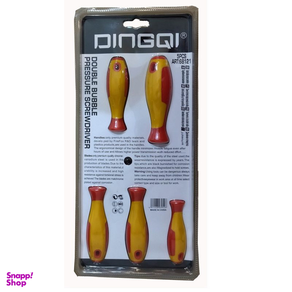 پیچ گوشتی دینگشی مدل AZ-68121 بسته 5 عددی