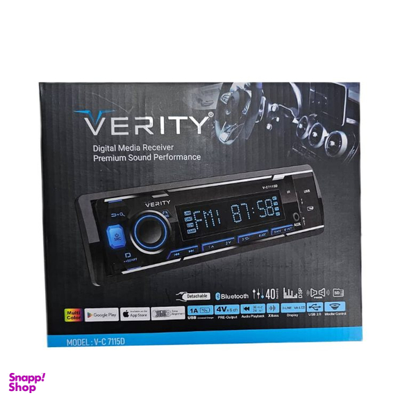 دستگاه پخش خودرو وریتی مدل V-C-7115D