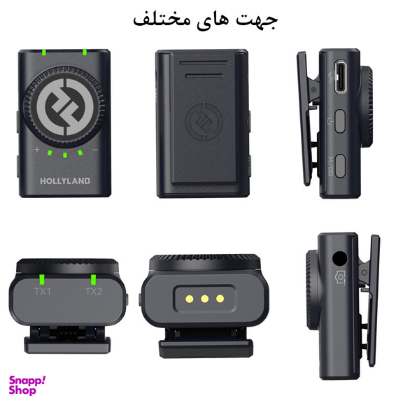 ست میکروفن بی سیم هالی لند مدل Lark M2 مجموعه 2 عددی