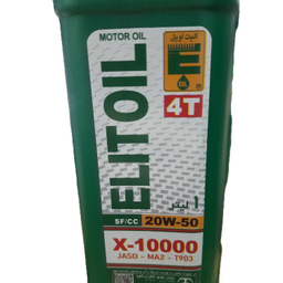 روغن موتور الیت مدل 20W50 x10000