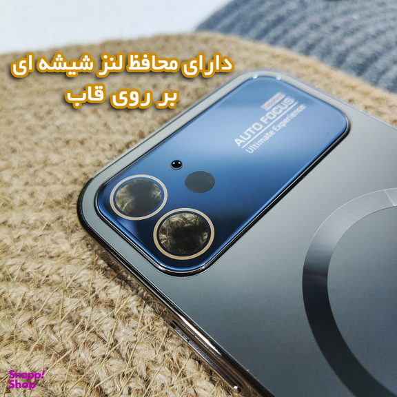 کاور گوشی موبایل اتوفوکوس مدل مگ سیف کد VD مناسب اپل iPhone 12