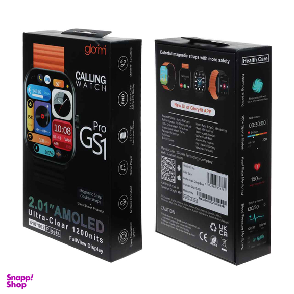 ساعت هوشمند گلوریمی مدل Glorimi GS1 Pro
