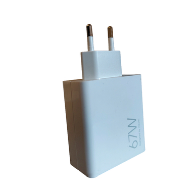 شارژر دیواری شیائومی سوپر فست شارژ توان 67 وات ثانیه شمار مدل MDY-12E-EH