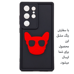 کاور گوشی موبایل مدل سولید طرح بولداگ مناسب برای سامسونگ Galaxy S24 Ultra