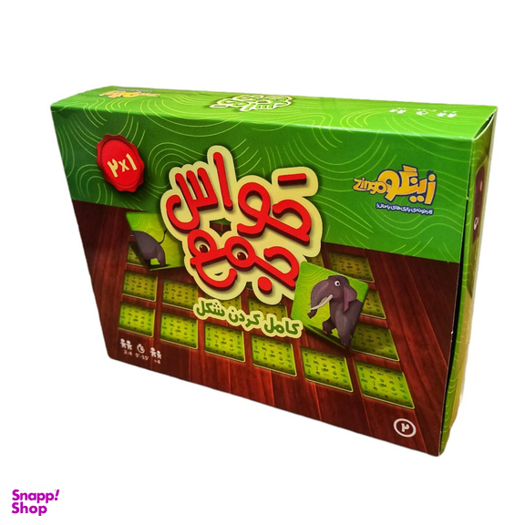 اسباب بازی حواس جمع زینگو مدل کامل کردن شکل