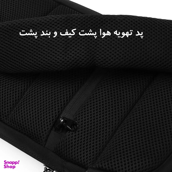 بادی بگ مایسا مدل My-3807