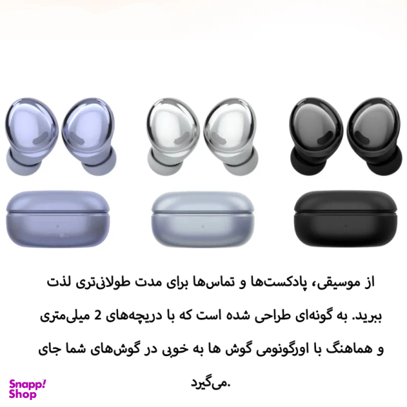 هدفون بلوتوثی کی تی مدل BUDS