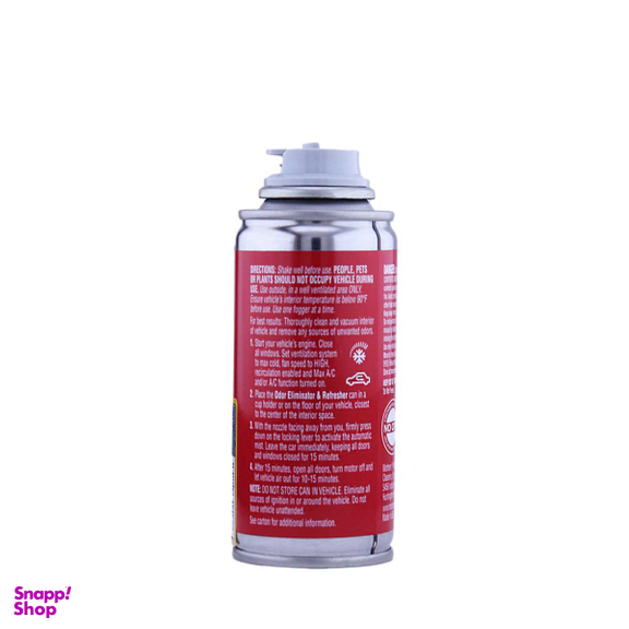 اسپری تهویه هوا خودرو مادرز مدل Fragrance Free کد 6810 حجم 150 میلی لیتر