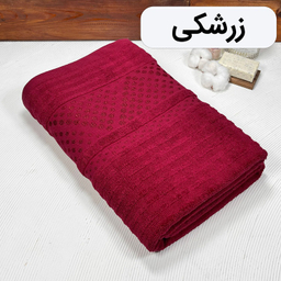 حوله حمام مدل اوپال سایز 100×150 سانتی متر