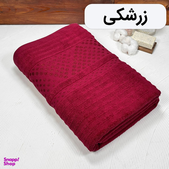 حوله حمام مدل اوپال سایز 100×150 سانتی متر