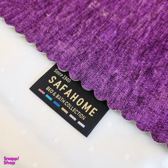 جانماز صفاهوم مدل رایکا