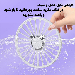 پاوربانک و پنکه دستی گرین لاین مدل Wind Mate ظرفیت 10000 میلی‌ آمپر ساعت