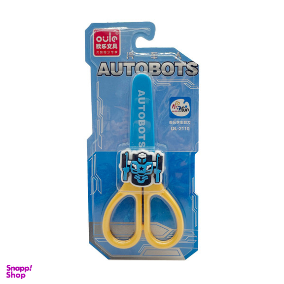 قیچی مدل 2110