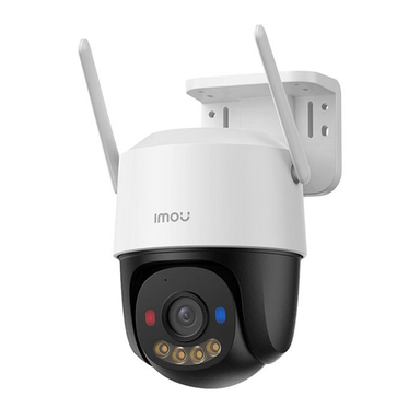 دوربین مداربسته آیمو مدل Cruiser SC 5MP