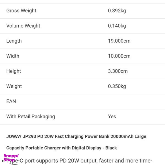 پاوربانک جووی مدل jp-289 Wireless ظرفیت 20000 میلی آمپر ساعت