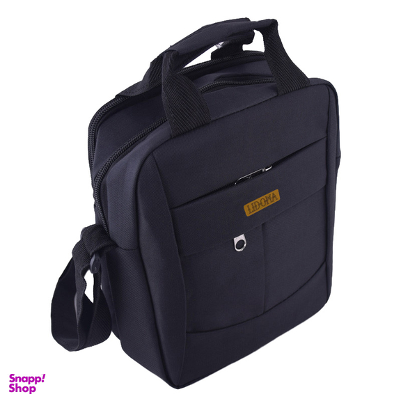 کیف لوازم شخصی لیدوما مدل U-66