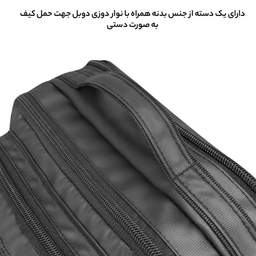 کیف رودوشی فوروارد کد 454014 SPESIAL CHARACTER