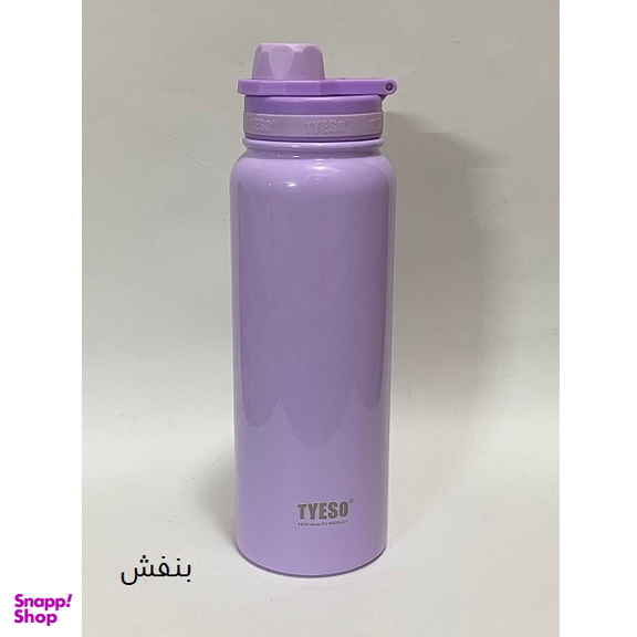 فلاسک تایسو مدل پاستیلی گنجایش 1050 میلی لیتر