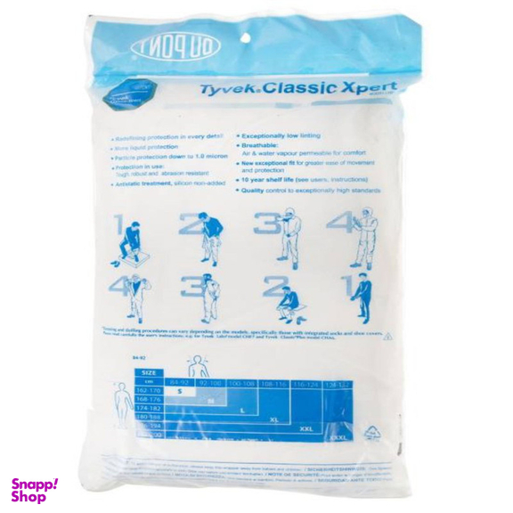 لباس کار یکبار مصرف تایوک مدل CHF05 بسته 5 عددی