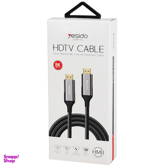 کابل HDMI 2.1 یسیدو مدل 8K طول 1.8 متر