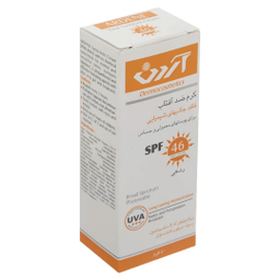 کرم ضد آفتاب رنگی آردن SPF 46