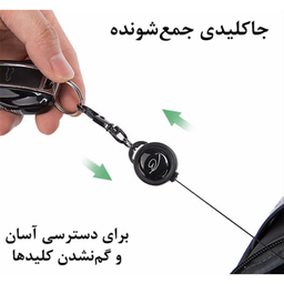 کیف کراس بادی مردانه بنج مدل BG-7256