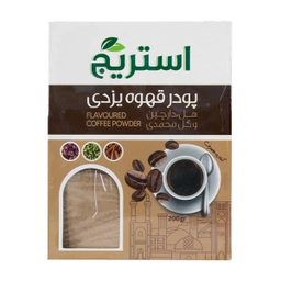 پودر قهوه یزدی فوری استریج وزن 200 گرم