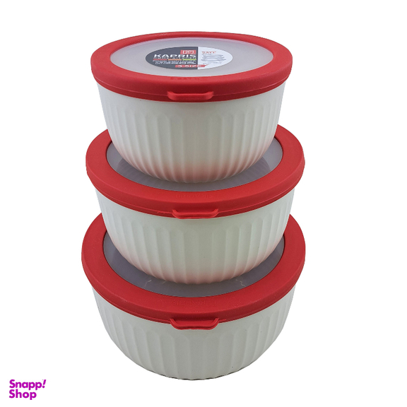 ظرف نگهدارنده کاپریس مدل سیف لاک مجموعه 3 عددی