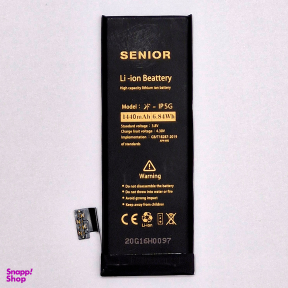 باتری گوشی موبایل کی اف-سنیور مدل اپل iPhone 5