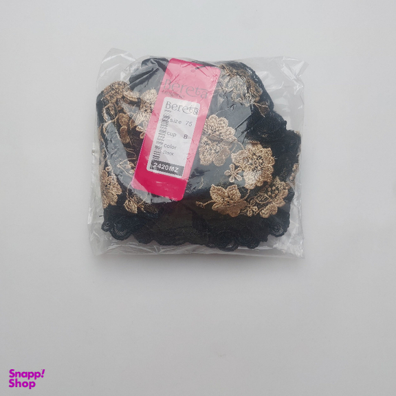 ست شورت و سوتین زنانه برتا کد 2420MZ رنگ مشکی