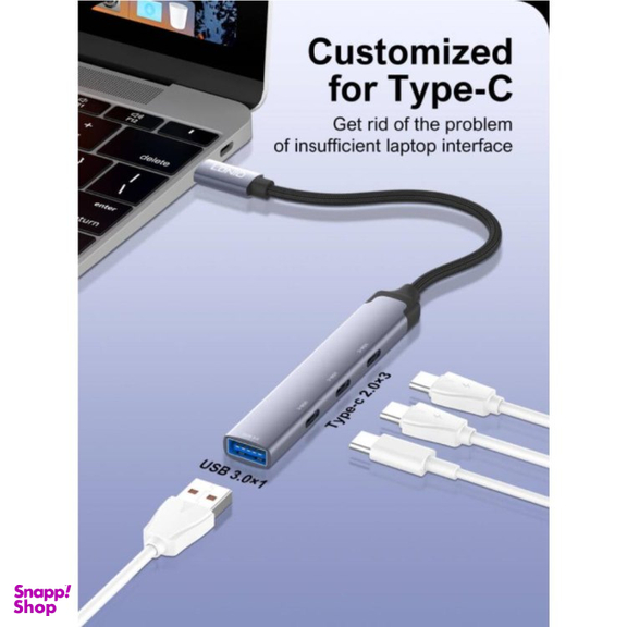 USB هاب 4 پورت USB/Type-C الدینیو مدل DS-64C