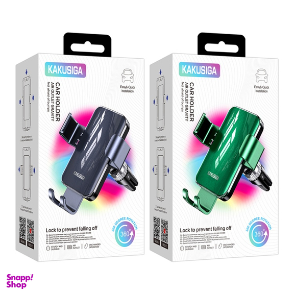 هولدر گوشی موبایل کاکوسیگا مدل KSC-1496