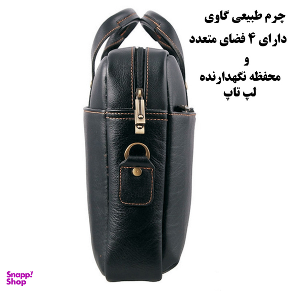 کیف اداری لیدوما مدل LI-02