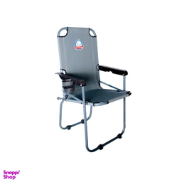 صندلی سفری دسته فلزی آراد مدل Travel Chair