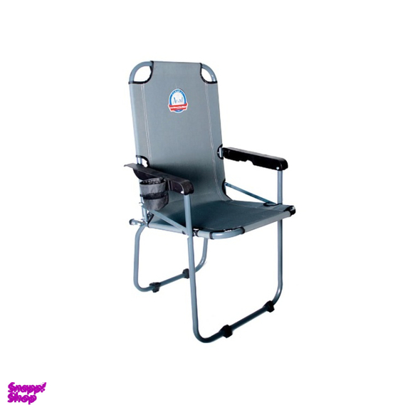 صندلی سفری دسته فلزی آراد مدل Travel Chair