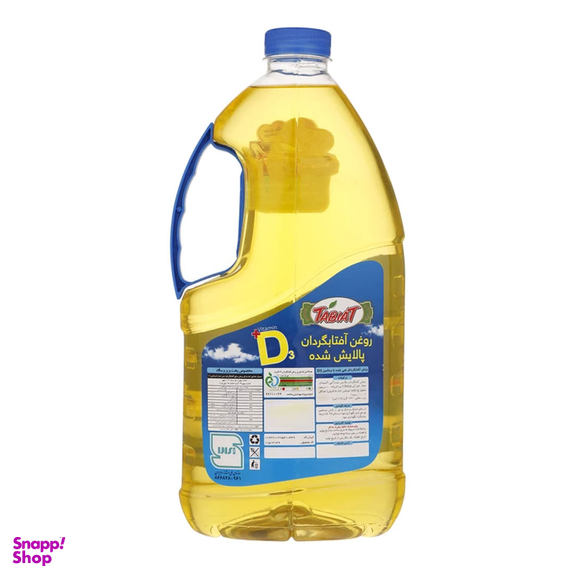 روغن آفتابگردان پالایش شده با ویتامین D3 طبیعت حجم 1800 میلی لیتر