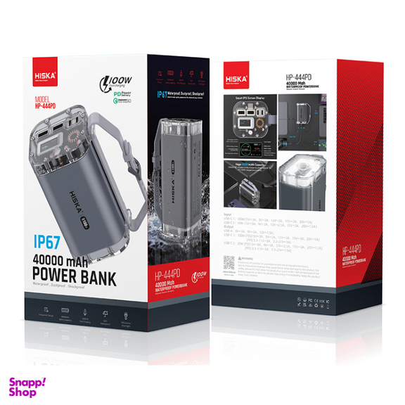 پاوربانک هیسکا مدل HP-444PD ظرفیت 40000 میلی آمپر ساعت