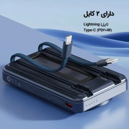 پاوربانک مغناطیسی 20 وات جووی مدل JP511 ظرفیت 10000 میلی‌ آمپر ساعت
