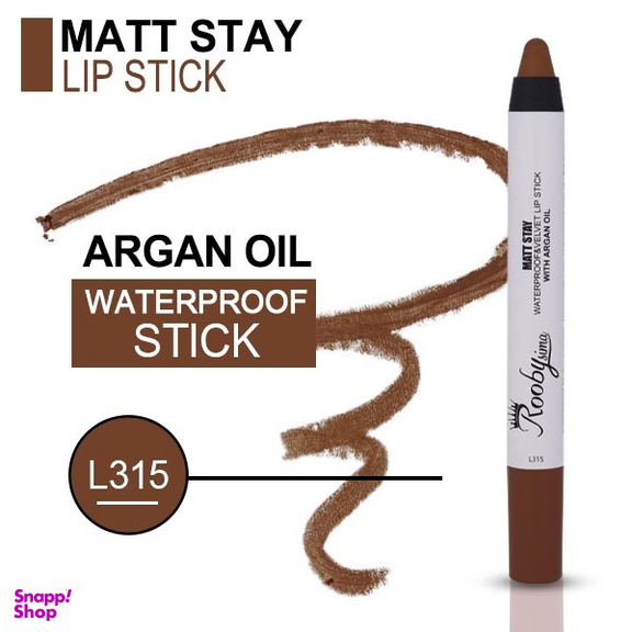 رژ لب مدادی روبی سیما کد L315 رنگ قهوه ای