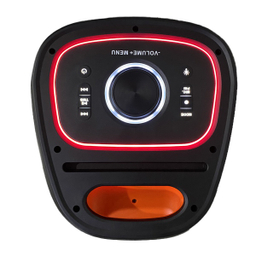 اسپیکر شارژی قابل حمل کد beatsea - b5
