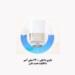جاروبرقی دریم مدل S10 Pro Plus