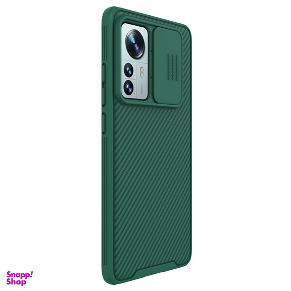 کاور نیلکین مدل CamShield pro مناسب برای گوشی موبایل شیائومی Mi12 Pro /12 Pro