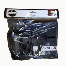 روکش فرمان کاور پلاس مدل SN-LUXE-BL به همراه سردنده و گردگیر و روکش ترمز دستی و کاور سویچ مناسب برای ساینا